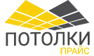 Резной натяжной потолок Apply с подсветкой Харьков